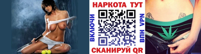 Какие есть наркотики Берёзовка A-PVP  Амфетамин  Меф  Псилоцибиновые грибы  МАРИХУАНА  Гашиш 