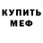 ТГК концентрат KiraKira Zetsu