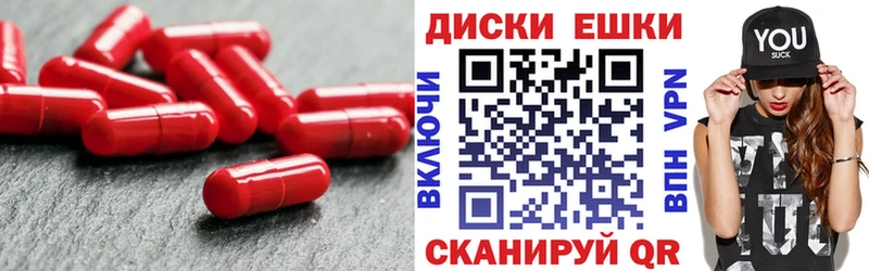blacksprut ССЫЛКА  Берёзовка  Ecstasy DUBAI 