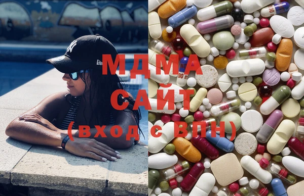 соль ск Бугульма