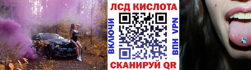 наркота  Берёзовка  Марки N-bome 1,5мг 